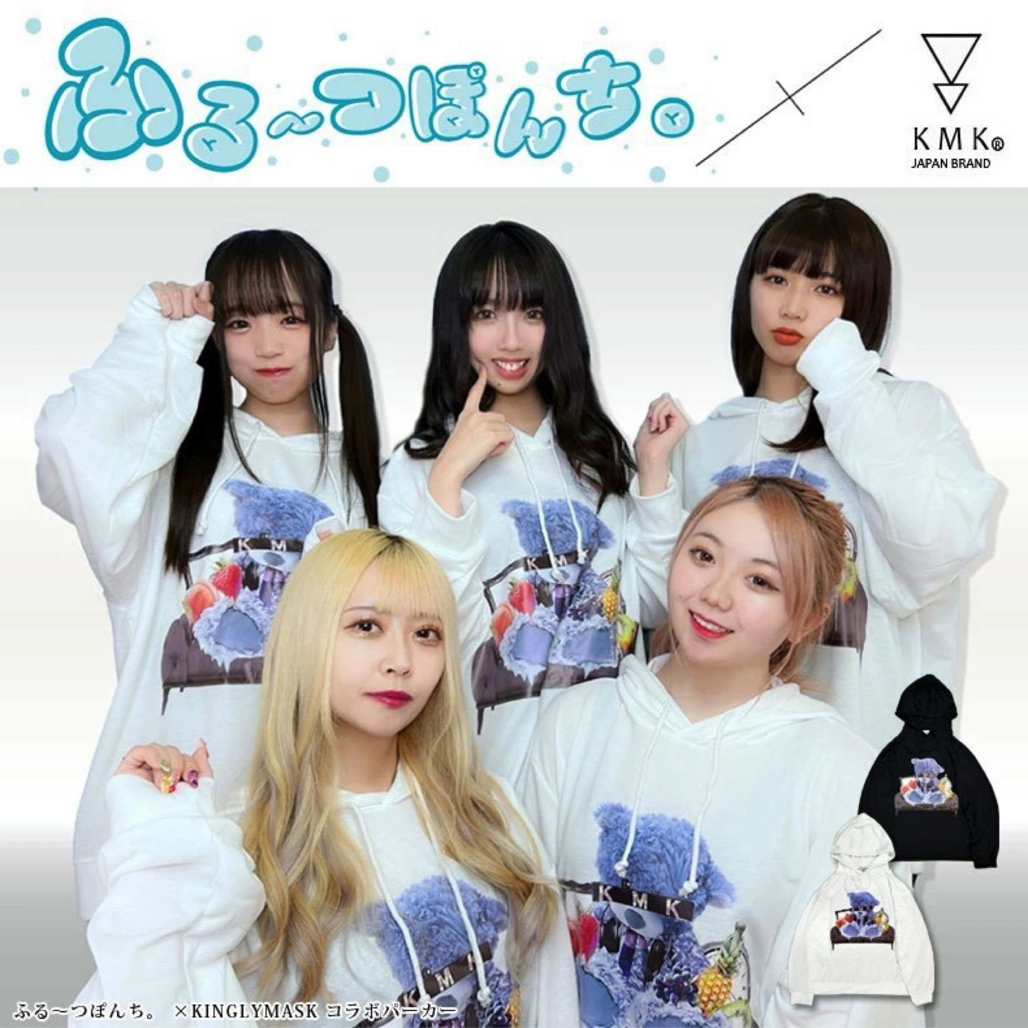 感謝報恩 [未開封]ふる～つぽんち。 ふるぽん サインプリントTシャツ