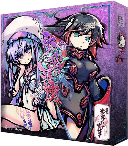 極ジョー商店 (@senki_gokujyou) / X 極ジョー商店 (@senki_gokujyou) / X