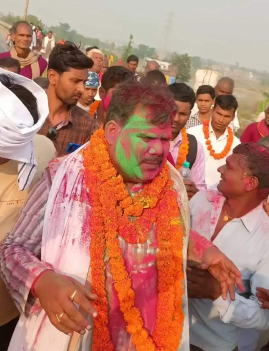 SRunnisaidpur's tweet photo. नवीन कुमार यादव  ने ग्राम पंचायत राज बलुआ क्षेत्र संख्या-28   से मुखिया पद के लिए अपना नमांकन पर्चा दाखिल किए https://t.co/LF50xLpCHW