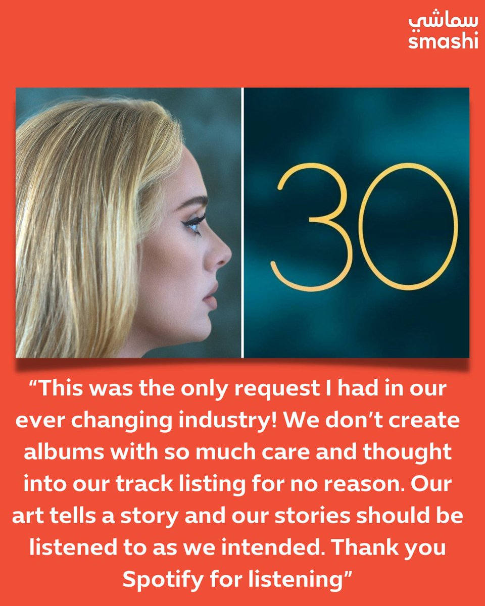 smashibusiness's tweet photo. Now, listeners have to listen to @adele's new album’s tracklist in order. What do you think of Adele’s special request? @Spotify
#adele #adelealbum #album30 #spotify #songs #أغاني #أديل #سبوتيفاي #ألبوم https://t.co/wjohRuqY9F