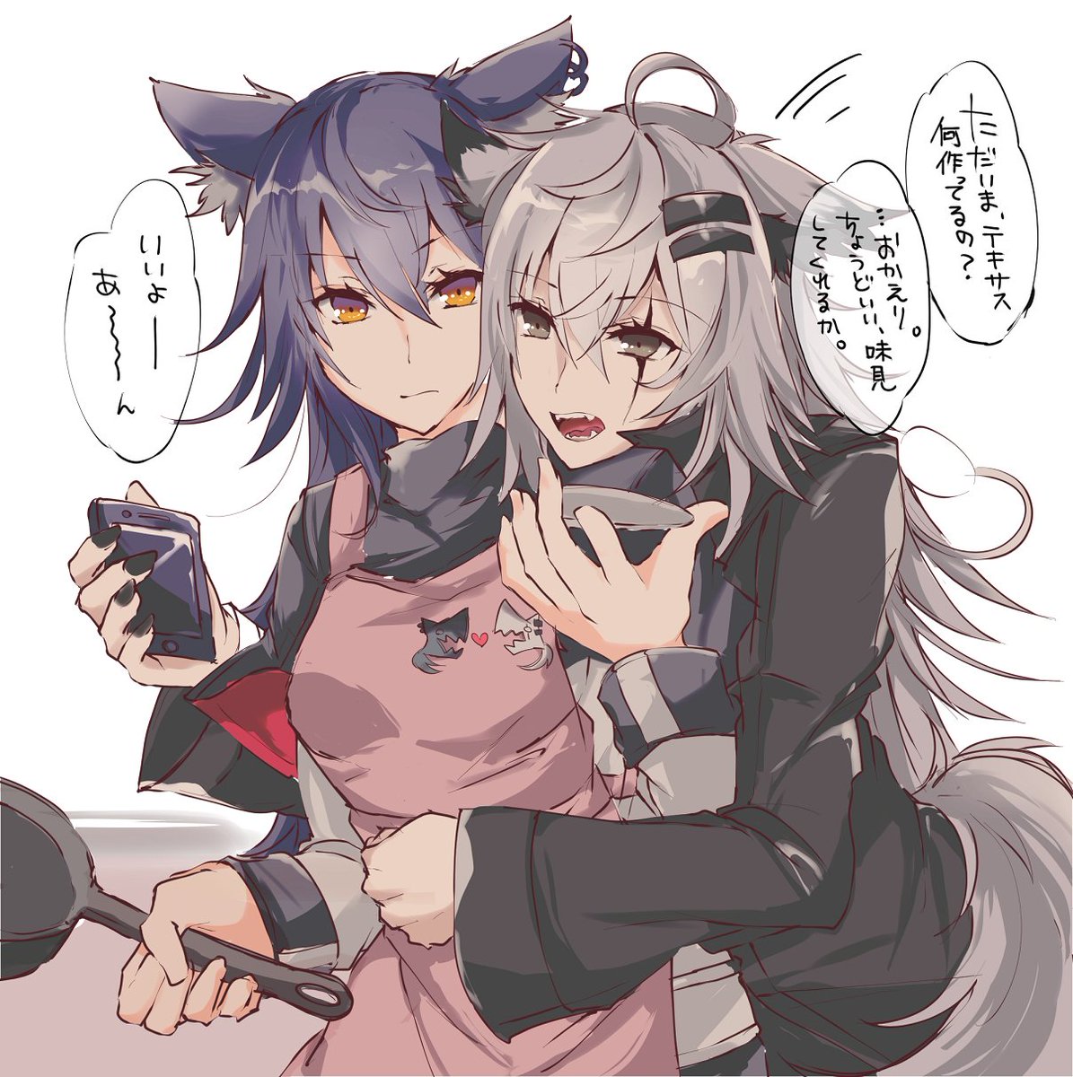 『いい夫婦の日』ということで、新婚なラップランドと新妻テキサス🐺 #アークナイツ #いい夫婦の日 
