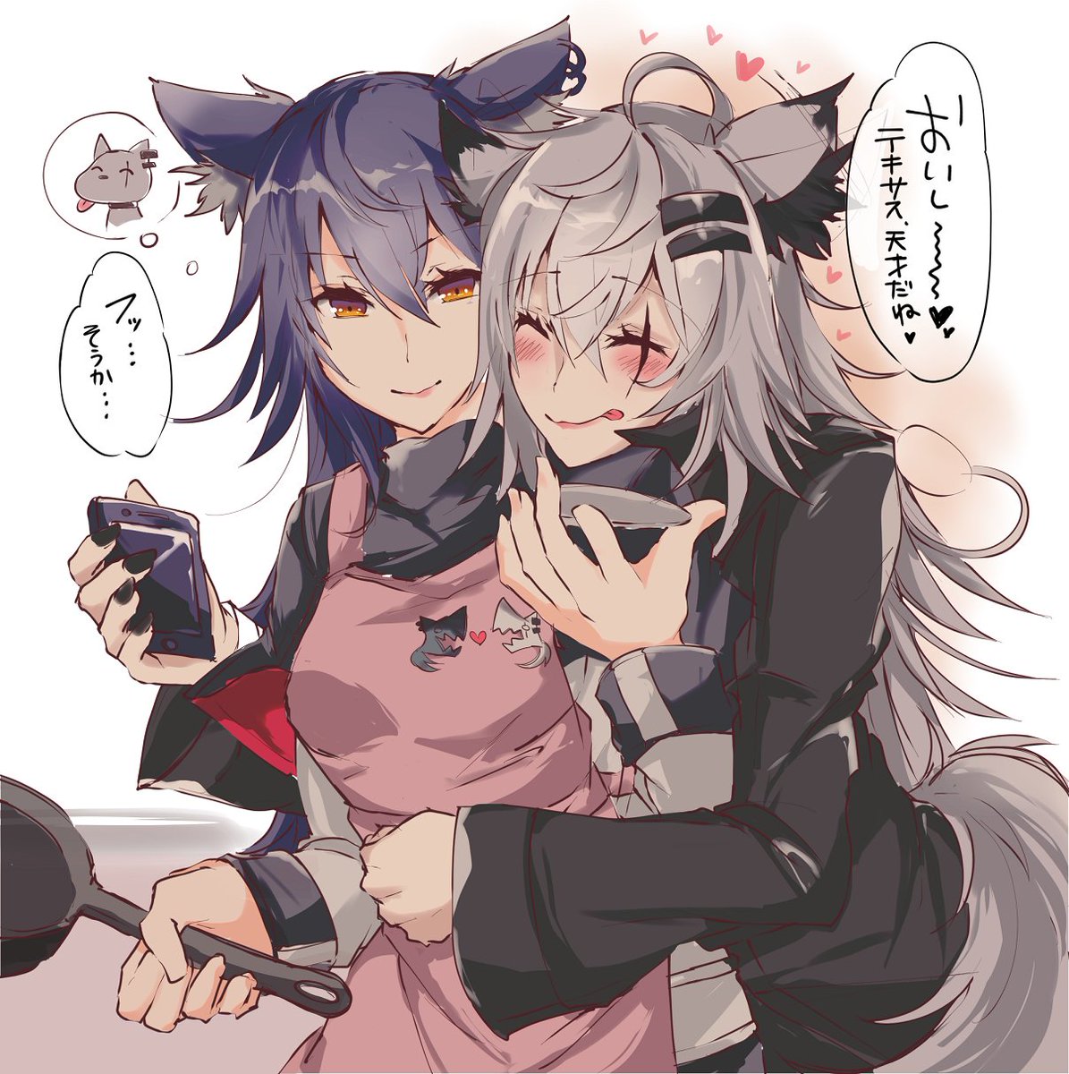 『いい夫婦の日』ということで、新婚なラップランドと新妻テキサス🐺 #アークナイツ #いい夫婦の日 