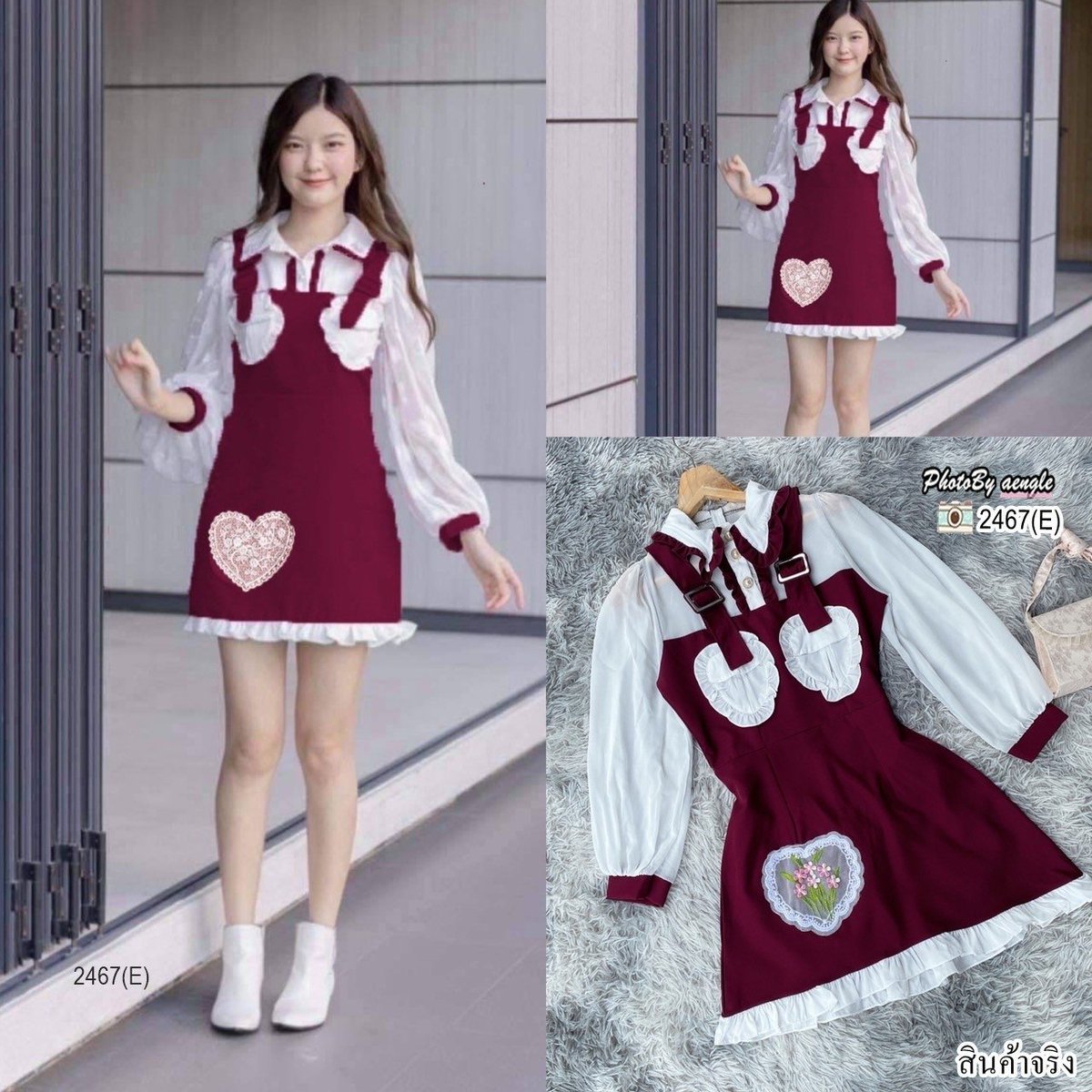 Barny_Shop's tweet photo. [พร้อมส่ง] เดรสแขนยาวค���บัวทรงเอี๊ยมแต่งหัวใจลูกไม้
ขนาด : อก32-36/เอว25-30/สะโพก36-40/ยาว33
สี : พีช/ส้ม/แดง/เขียว
ผ้าบาร์บี้ ซิปหลัง

ราคา 360

#เดรส #เดรสแฟชั่น #มินิเดรส #ชุดเดรส #เดรสสั้น #เดรสยาว https://t.co/d2YVaYV9zv