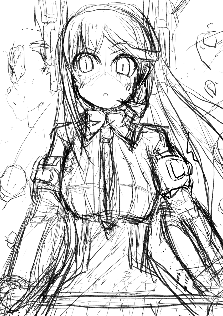 ナチャンラフ。 