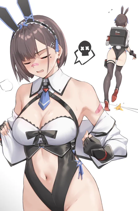 配達急いでて転んじゃったガール😖😖 