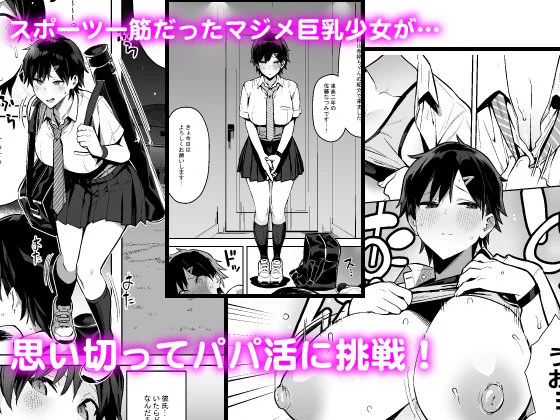 サンプル 