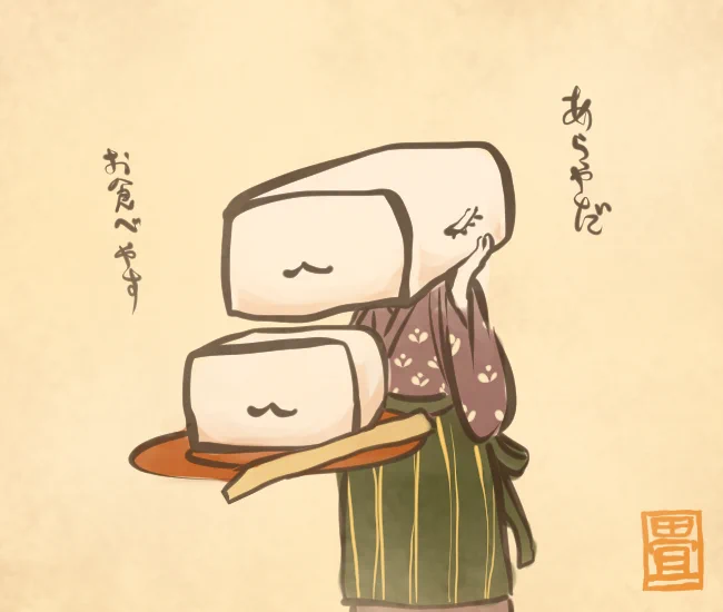 切り分けた顔を食べさせてくれる。 