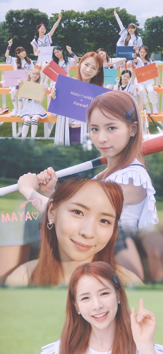 Niziu壁紙のtwitterリアルタイム検索結果 Meyou ミーユー Niziu壁紙のtwitterリアルタイム検索結果 Meyou ミーユー