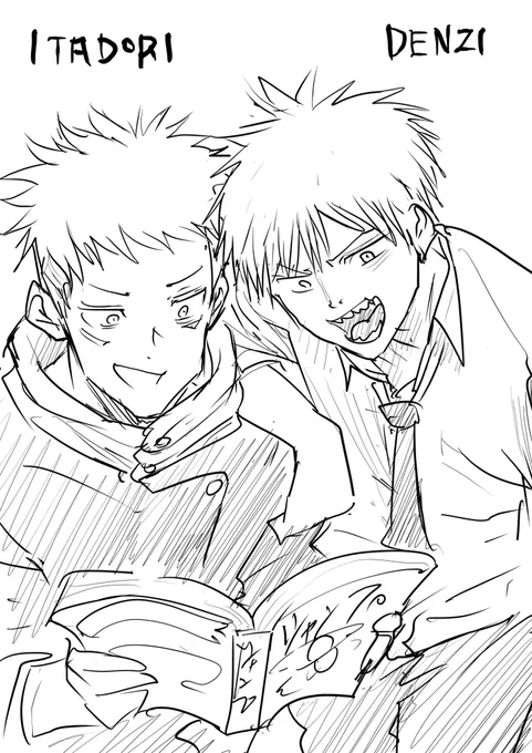 虎杖 デンジ
#虎杖 #デンジ #呪術廻戦 #チェンソーマン 