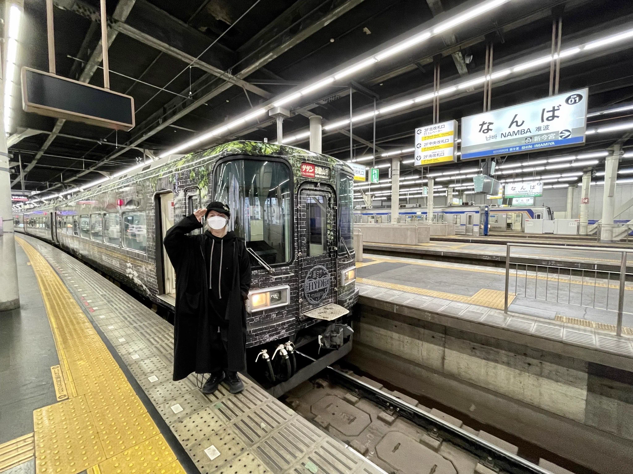 南海電鉄【公式】Nankai Electric Railway on X: 