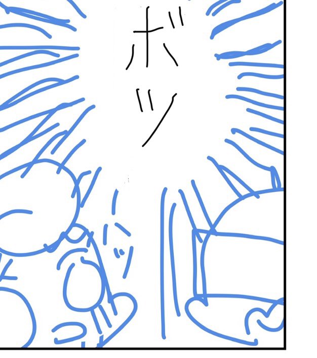 。゜(゜'ω`゜)゜。 
