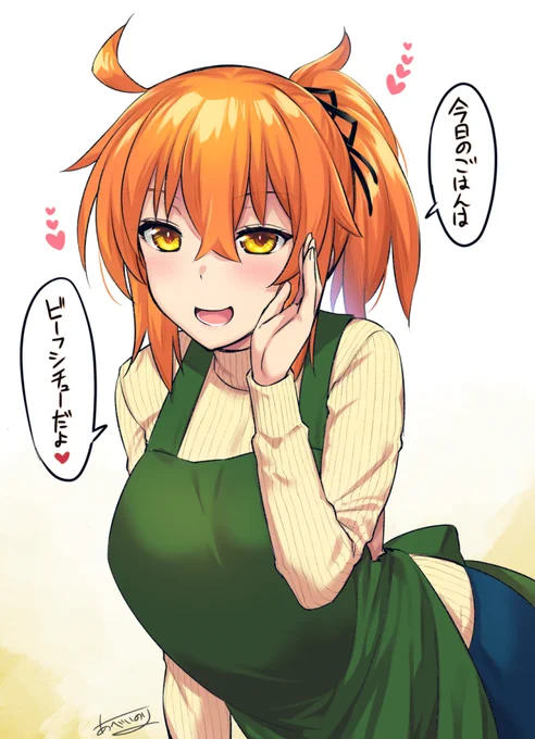 いい夫婦の日なので新妻ぐだ子ちゃん再掲 