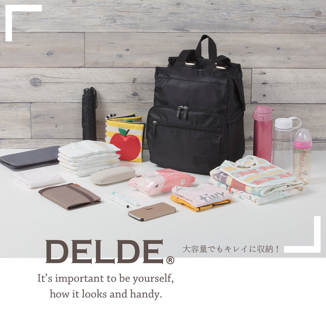 delde_official's tweet photo. DELDE マザーズトートリュック
子育て世代の最強トートリュックが登場！
パパにも使いやすいユニセックスなデザインがおしゃれ🤩

お子様と外出する際に必要な荷物が、15個の収納機能にキレイに収められる大容量仕様ですっ
#サンスター文具 #デルデ #delde 
https://t.co/mkd987ozMI https://t.co/JhZDkNlAOW
