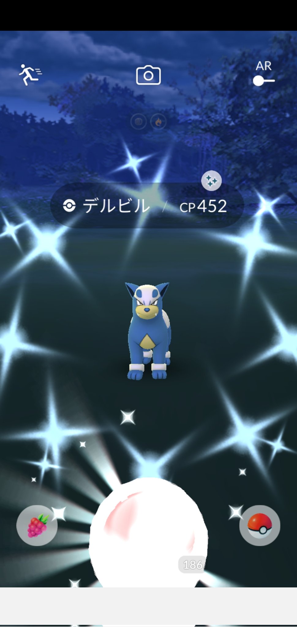 Amazinghisa 今日のポケモンgo活動 仕事帰りにデルビル光った N H 冒険モードは久しぶりの50km越え たまご枠も作り 確保 孵化数は最多の75回 レイドはヤンヤンマ 捕獲数も10万匹越えてた ポケモンgo デルビル 色違い Amazinghisa 今日のポケモンgo活動 仕事帰りにデルビル光った N H 冒険モードは久しぶりの50km越え たまご枠も作り 確保 孵化数は最多の75回 レイドはヤンヤンマ 捕獲数も10万匹越えてた ポケモンgo デルビル 色違い