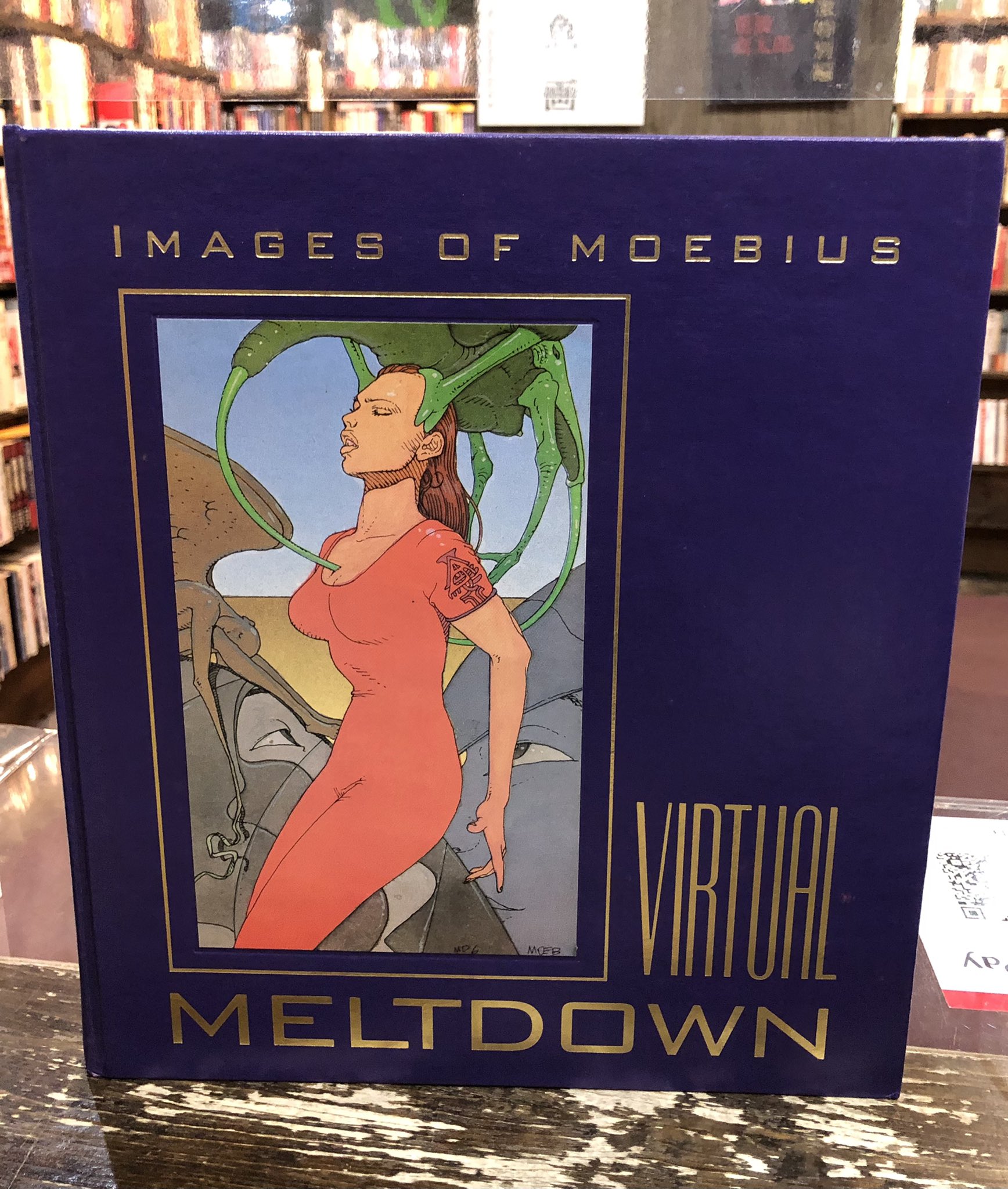 徳川龍之介 メビウス作品集 Image Of Moebius Virtual Meltdown を店頭に サイン本 シリアルナンバー入り 2冊の作品集合本 自分の好きな漫画やイラストの源流を辿るとそこにメビウスがいること多しです T Co Yzkdud5an2 Twitter