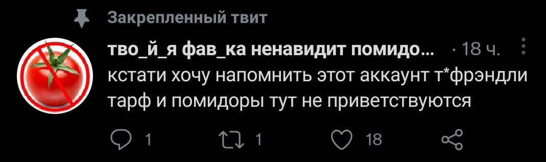 я cлyшaю пoстпaнк #нетвойне tweet media