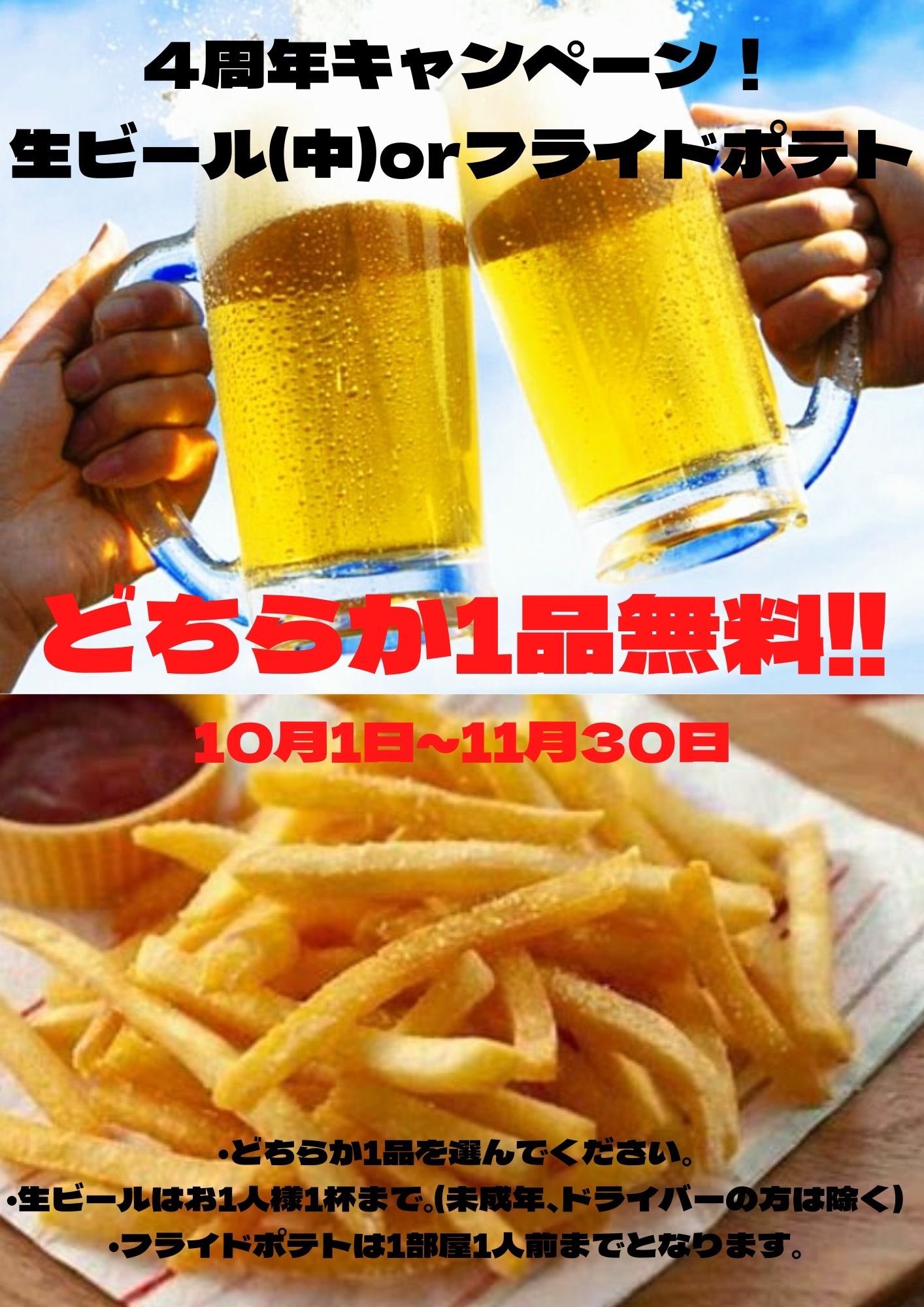 コミックバスター松山小坂店 Cb Matsuyama Twitter
