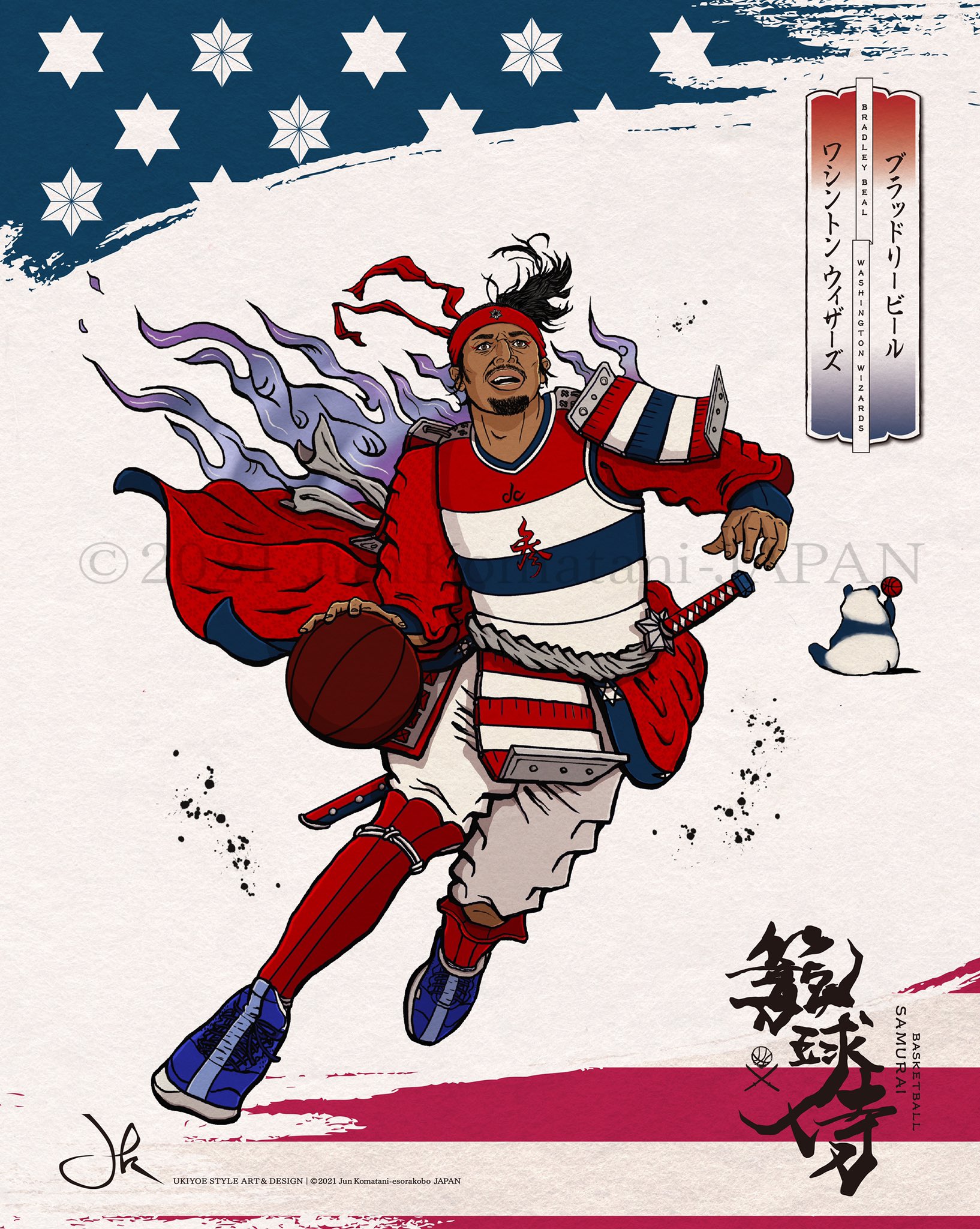 新しいスタイル BRADLEY メルカリ サインの人気アイテム - BEAL 2023年