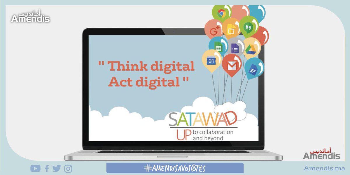 AmendisOfficiel's tweet photo. 📣#SATAWADWeek commence cette semaine !
➡Etes-vous prêts pour une semaine digitale et pour découvrir nos services numériques et faciliter le traitement de vos opérations ?
Restez branchés et n'oubliez pas #ThinkDigital #ActDigital https://t.co/eQpx3PzWI3