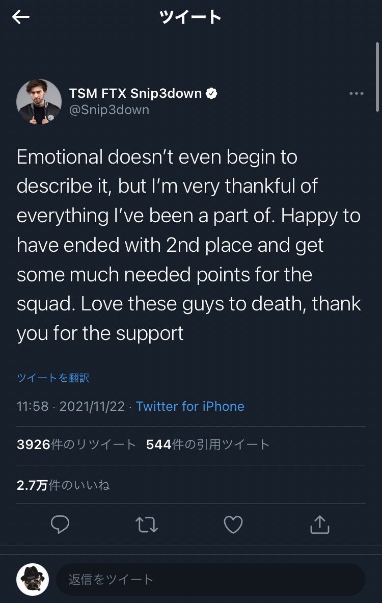 PuG8aNN's tweet photo. #ApexLedgends #apex
#TSM #Snip3down 

#ImperialHal 
　今までの思い出で笑顔になろう
#Reps 
　兄弟のように愛してる
#Snip3down 
　彼らのことは死ぬ程愛してる。応援してくれてありがとう

スナイプのラスト試合。男泣きしながら配信を終える姿カッコよかったわ。お疲れ様でした。 https://t.co/OSJIJaTRrL