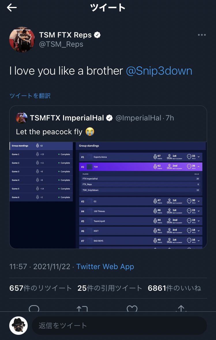 PuG8aNN's tweet photo. #ApexLedgends #apex
#TSM #Snip3down 

#ImperialHal 
　今までの思い出で笑顔になろう
#Reps 
　兄弟のように愛してる
#Snip3down 
　彼らのことは死ぬ程愛してる。応援してくれてありがとう

スナイプのラスト試合。男泣きしながら配信を終える姿カッコよかったわ。お疲れ様でした。 https://t.co/OSJIJaTRrL