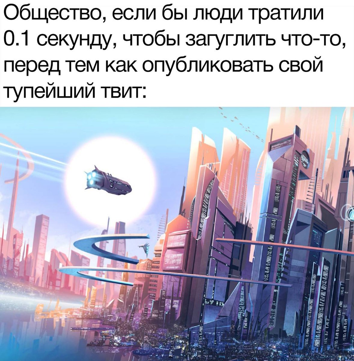 vacuumator_'s tweet photo. #феминизмнужен (нет) https://t.co/w3415iVy19