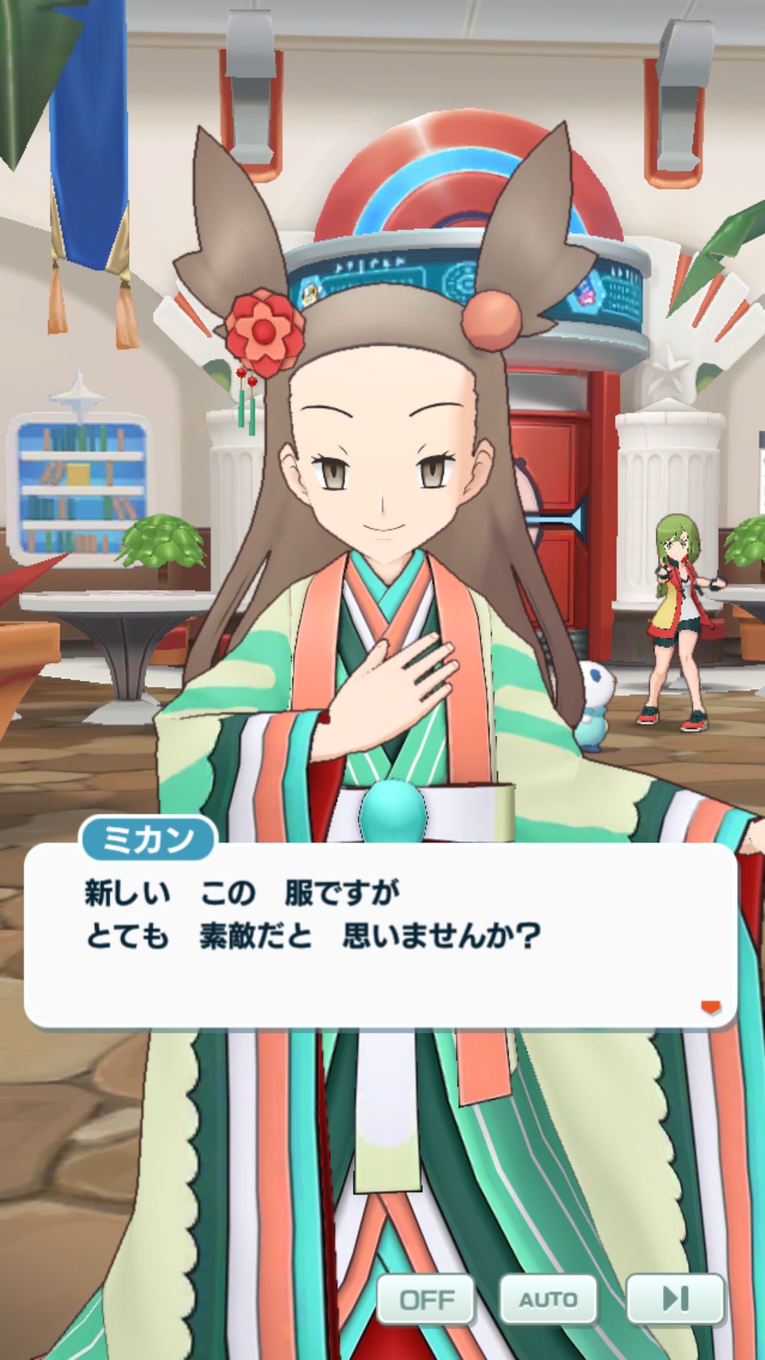 ポケモン合戦 Twitter Search Twitter