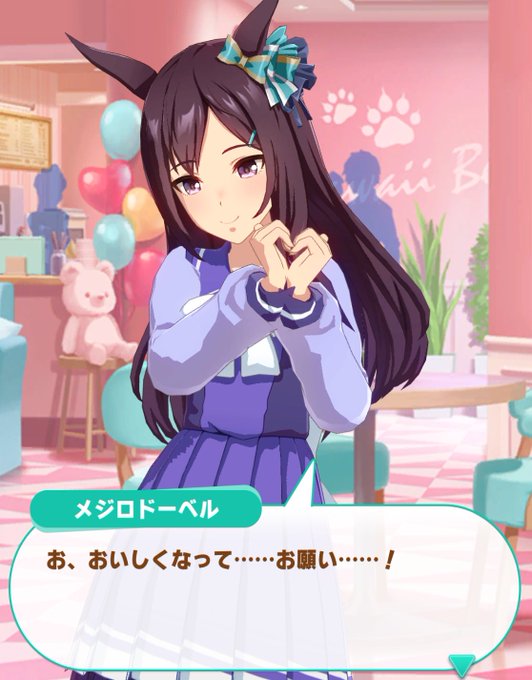 紅茶のtwitterイラスト検索結果