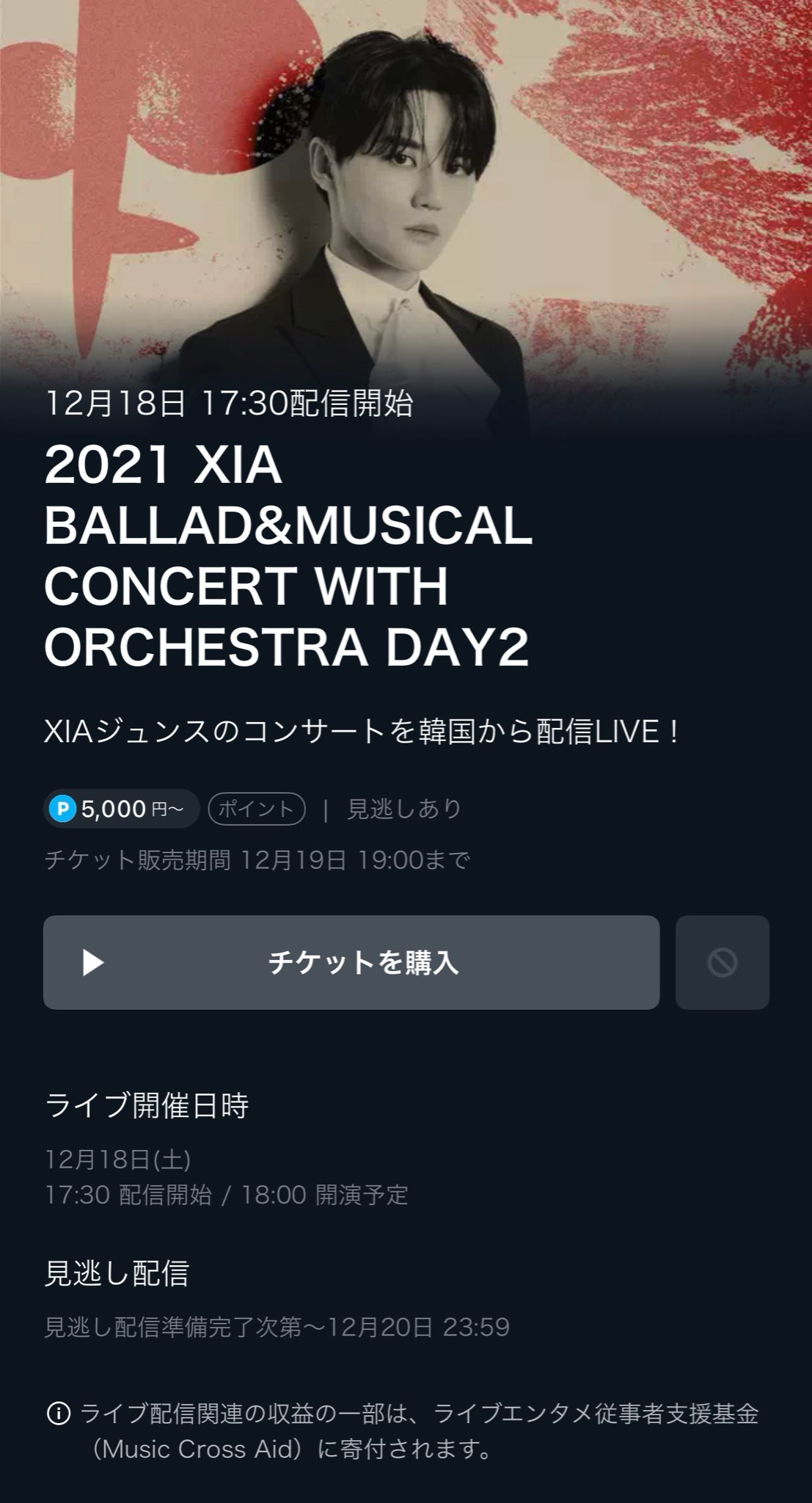 X I A ぽ ん 太 T Co Lwldhhytis T Co Boyflkrzzk Twitter