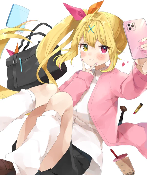 ギャル #サラ星図 