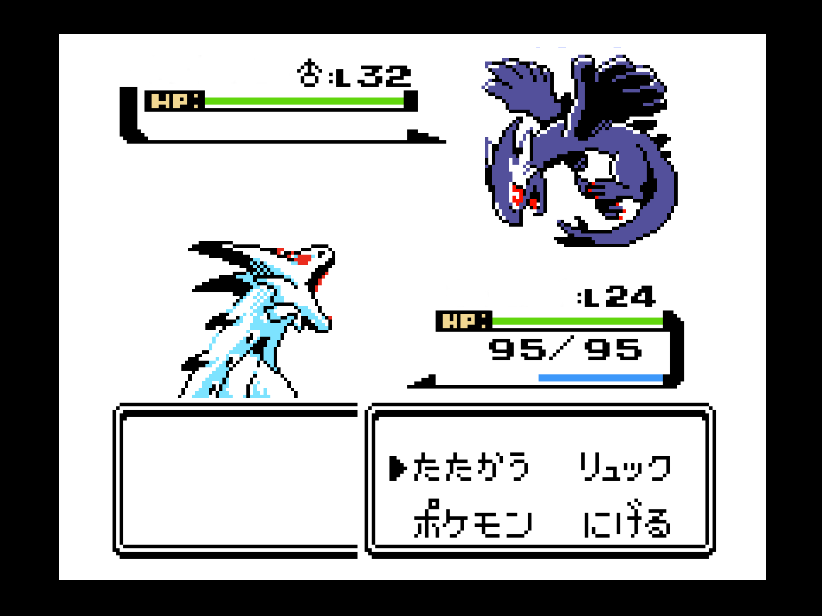 ダークルギア Twitter Search Twitter