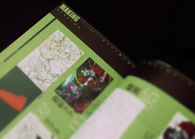 イラスト集『Bad Boys Illustration』

描き下ろし1枚+メイキング掲載させて頂いております。書店等で見かけた際何卒よろしくお願い致します!
詳細 ▽ https://t.co/jLrMBJAjuD 