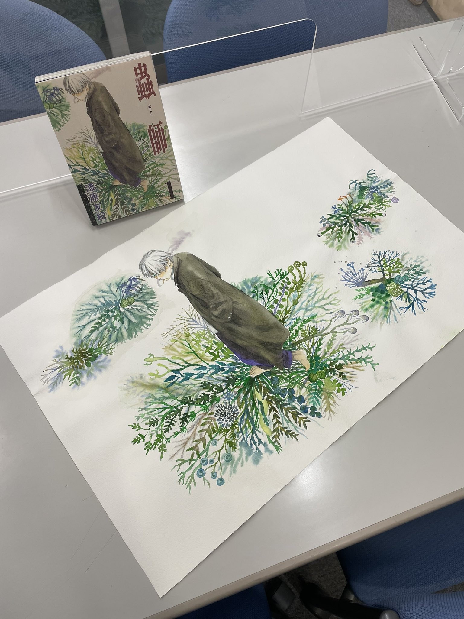 Twitter 上的 漆原友紀 Official 猫が西向きゃ 発売中 00年の本日11月22日 アフタヌーンkc 蟲師 第１巻発売 当時 アフタヌーン シーズン増刊 現在は休刊 での連載で既に注目されていましたが この１巻が発売即品切れからの増刷につぐ増刷 歴史の