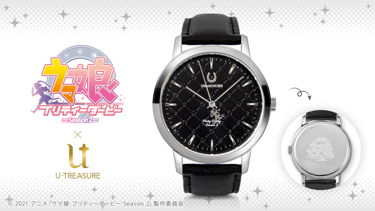 【送料無料】U-TREASURE ユートレジャー 腕時計 ウマ娘 プリティーダー