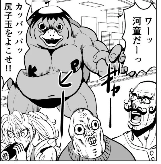 ひどい絵だ… 