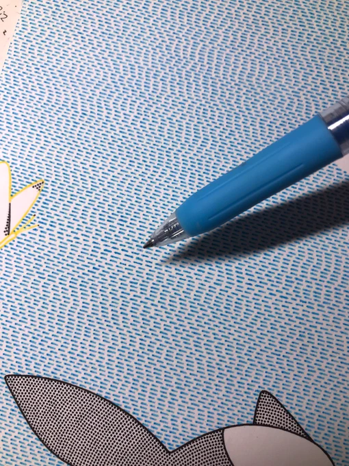 🖋 