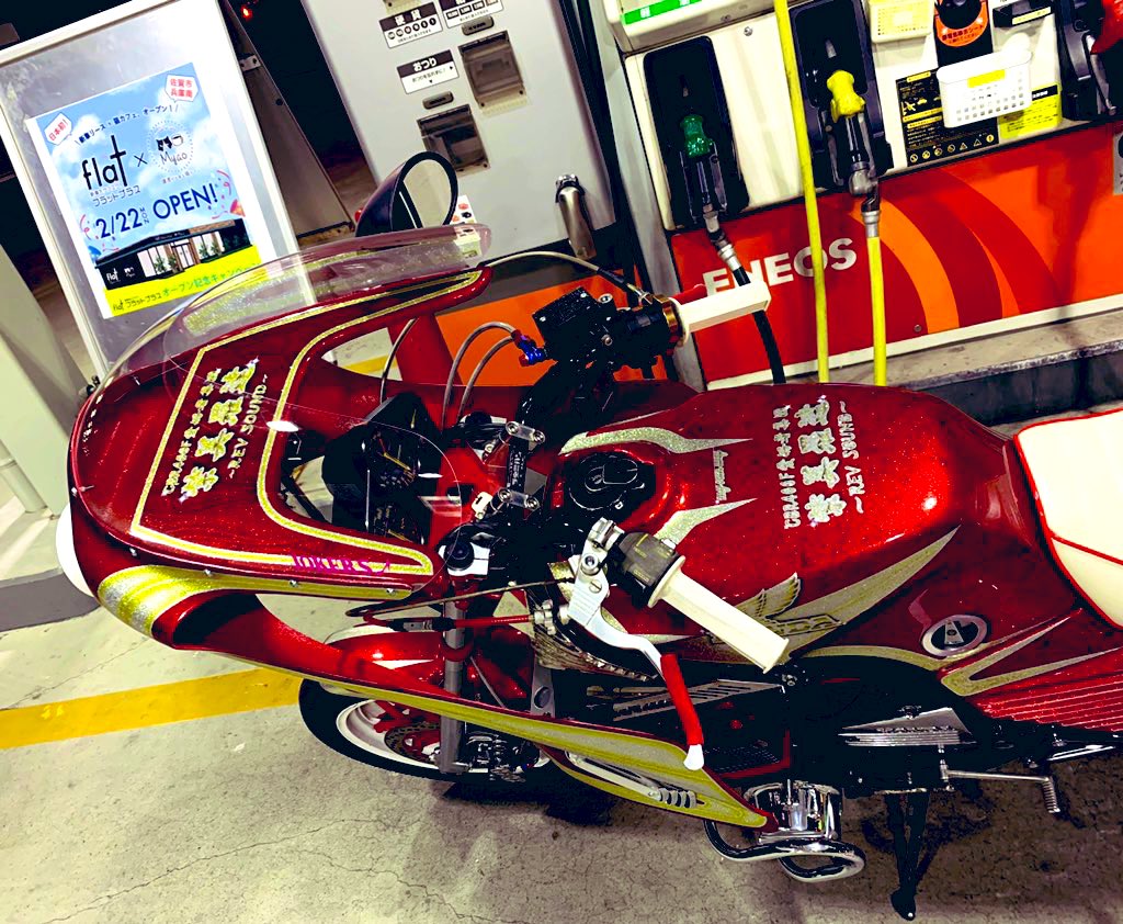 ___dowbl___'s tweet photo. CBR400F売ります！
交換も受け付けてますので気になる方はDMお願いします

まわしてくれると助かります
#CBR400F売ります https://t.co/0IWIo8bn6f