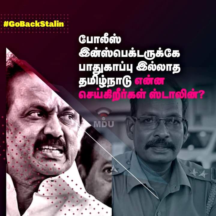 SabareeSabaree1's tweet photo. #GoBackStalin https://t.co/EXCIWE27hn