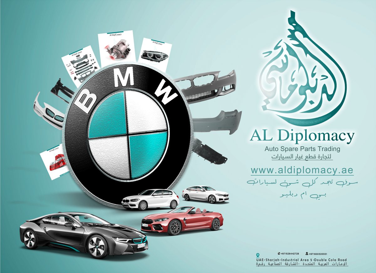 AlDiplomacyAuto's tweet photo. For more Info:
Whatsapp #: +971526442728 
Tel #: +971600535551
W: https://t.co/QWGWFTOWnt https://t.co/knDe7cdstO