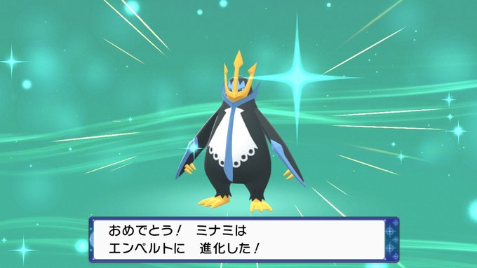 5 15誕生日のぷわわ 600 700 S Recent Tweets 30 Whotwi Graphical Twitter Analysis