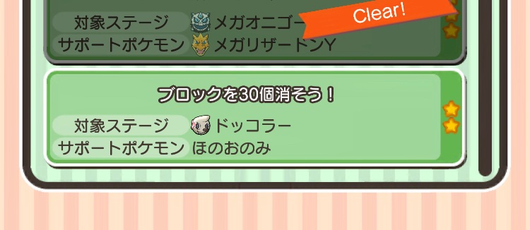 まさきひで ℳ Q9dkaevfret8ghq Twitter