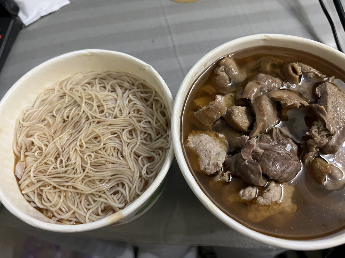 好冷⋯
好想吃火鍋
好想吃薑母鴨
好想吃羊肉爐
。
。
。
還好我買到了麻油雞(⁎⁍̴̛ᴗ⁍̴̛⁎) https://t.co/MV3Bjp0JEn