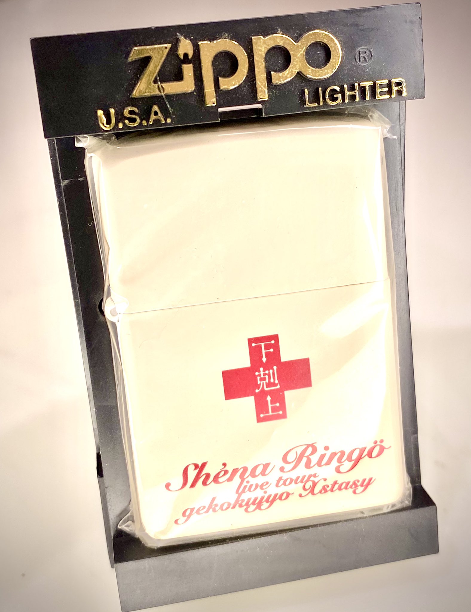 椎名林檎 ツアー「下剋上エクスタシー」ツアーグッズ Zippoライター
