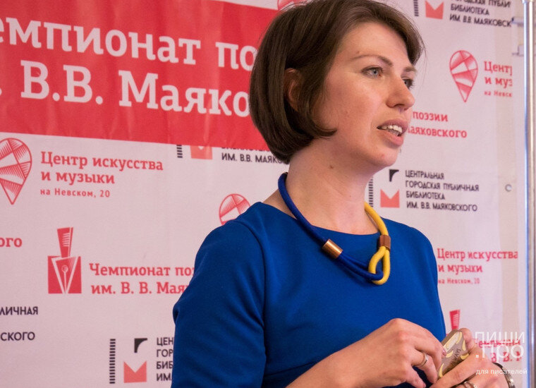 Литблог. Литблог