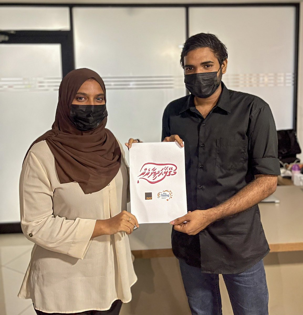 ypgmaldives's tweet photo. Exciting News! 📰🚨
@ypgmaldives is collaborating with local NGO @imzfoundation on a blood donation event, #mageyleyhadhiyaaeh. 
Discussed about the event and possible future collaborations with the lovely IMZ team. Check out IMZ page for more information on the event. https://t.co/uBew7w1qGj