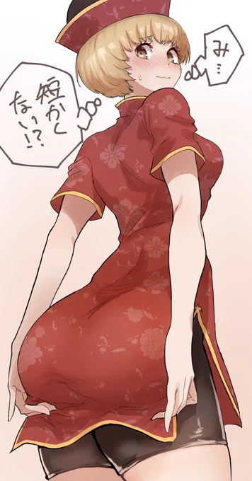 P4Gでしか拝めないチャイナ服千枝ちゃんがペルソナのオケコンの映像でたくさん映ったので興奮して描いた。 