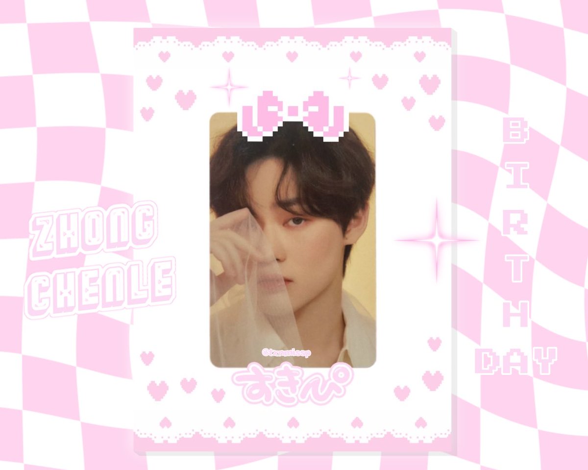 txnmissp's tweet photo. ᐢ..ᐢ ࣪˖ ꒰ 𝓁𝑒𝓁𝑒 𝒷𝒾𝓇𝓉𝒽𝒹𝒶𝓎 ꒱ ✹ 🎀
♡แจกการ์ดเฉินเล่อคลด. 1ใบ♡
╰ สุ่มจากรีทวิต + เป็นอซทซ ╮
#별들을이어_천러라_이름붙인날 #Happy21YearsFilledWithLele
#HAPPYCHENLEDAY #CHENLE_DAY https://t.co/2heJkYWTxK