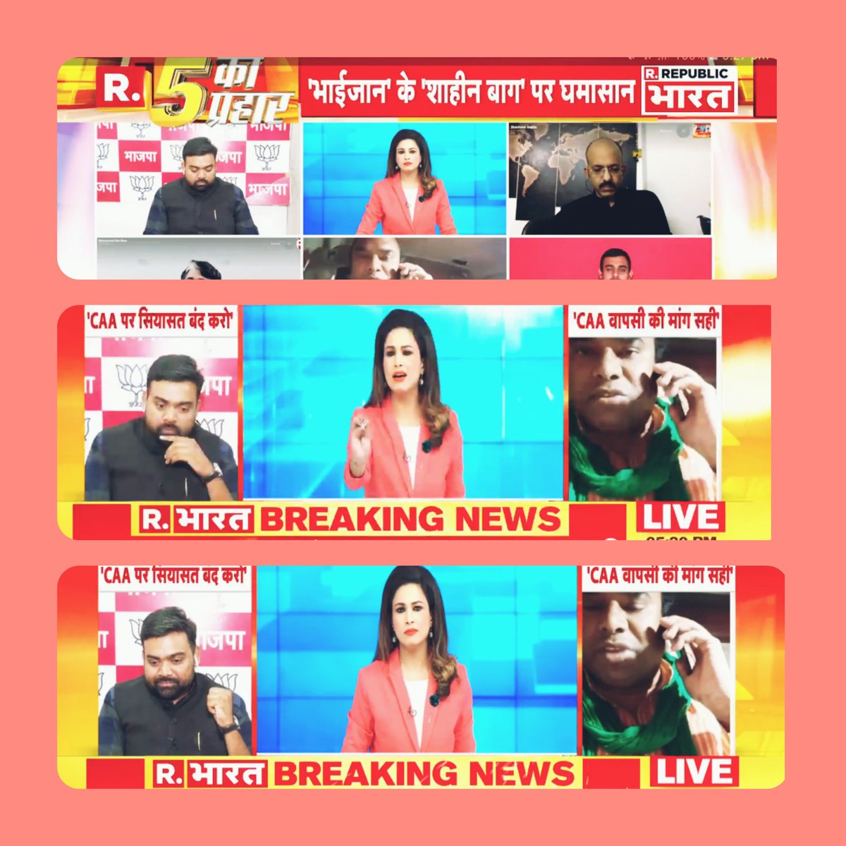 NehaSin75566658's tweet photo. Very nice show #5kaPrahaar with @himaninaithani mam❤
The way you talk to your debators is highly commendable....very frankly you were asking every questions related to the topic!!

More power to you✊
Stay safe and take care much♥️ https://t.co/pyLvemOTmT