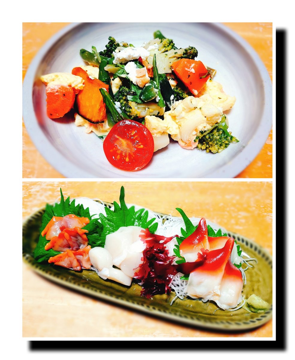 252 生存者あり 最新情報まとめ みんなの評価 レビューが見れる ナウティスモーション