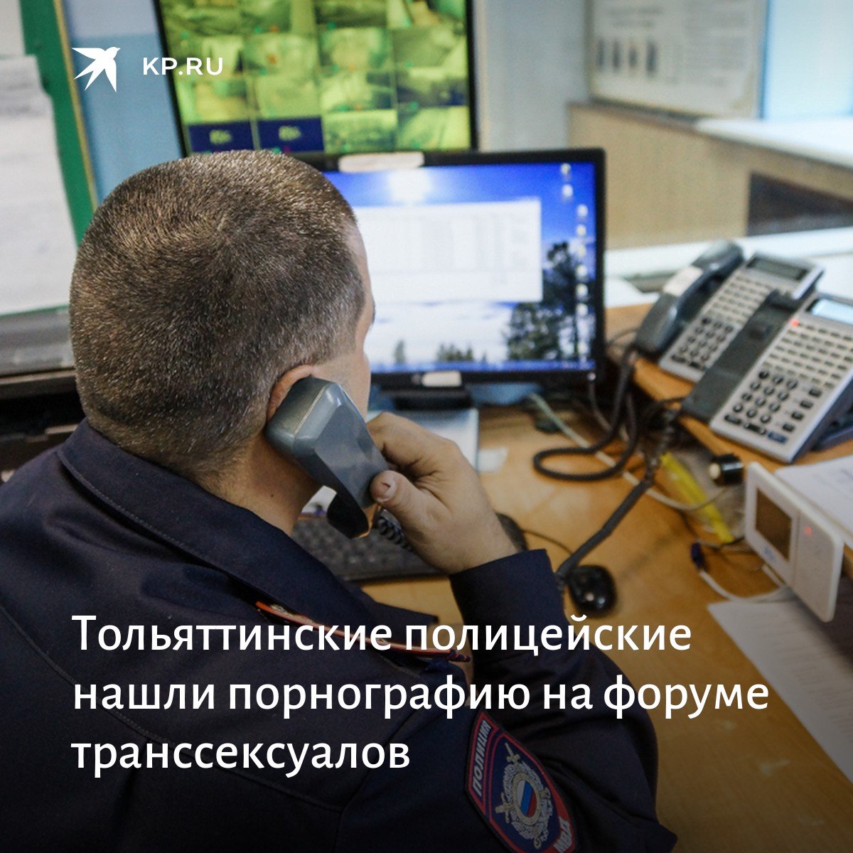 kpsamara's tweet image. Просто оставим это здесь😳

После прочтения новости вопросов становится всё больше😆
samara.kp.ru/online/news/45…